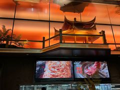 -西塔老太太泥炉烤肉(上海七宝领展广场店)
