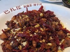 -巴扎屋大盘鸡·新疆菜(汇嘉时代店)