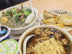 -蒋家桥饺面店(东关街店)