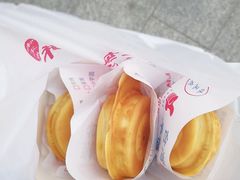 -台湾味正点车轮饼可丽饼(南禅寺店)