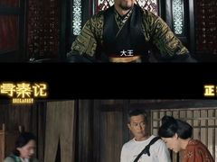 -奥斯卡升龙国际影城(RealD Cinema)