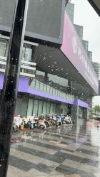 -苏州维多利亚美容医院