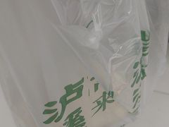 -泸溪河桃酥(龙湖长楹天街店)