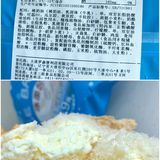 笔记📒好吃的罗森