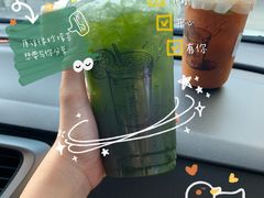 -林香柠·柠檬茶