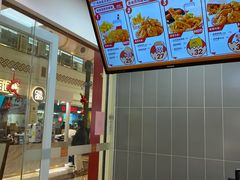 -1973继光香香鸡(常州江南环球港店)