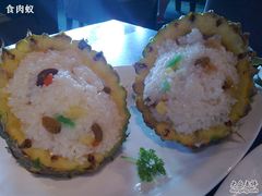 版纳百家菠萝饭-茶马古道(大悦城店)