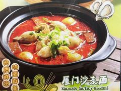 -中山威尼斯西餐厅(扬名广场店)