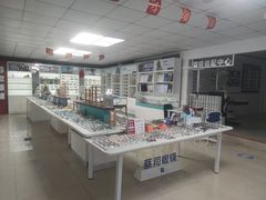 -Fiou菲欧眼镜(物资学院路店)