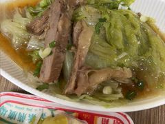-百福麵家(新馬路店)