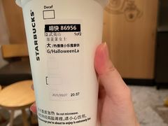 -星巴克(福州万象九宜城分店)