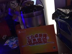 华臣影城-华臣影城