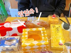-好利来(康虹路店)