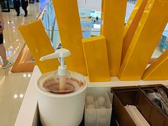 -纽约薯条(世豪广场店)