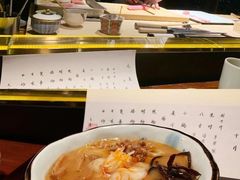 -元熹会席料理