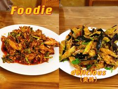 风味茄子-三点小吃(山大店)