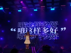 -MOSSO音乐酒吧·Live House(南京西路店)