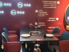 -牛将军•涮肉•烤肉(北京王府井·故宫店)