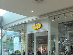 -naraya(玛雅百货店)
