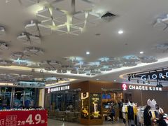 -顺联广场(陈村店)