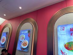 -新川面馆(新街口起源店)