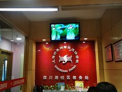 -好莱坞音乐进修学校(四川北路校区)