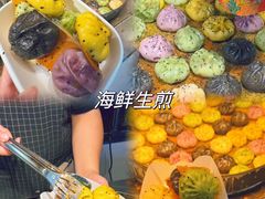 -大学城夜市