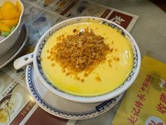 -赵记传承·中国甜品(福州总店)