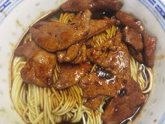 -大时代美食面馆