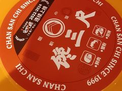 -馋三尺蟹粉小笼(人民广场店)