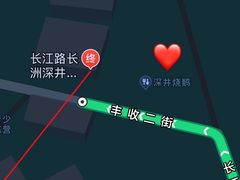 -姚林轩