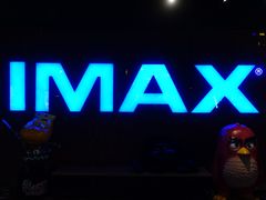 -万达影城(淮安水渡口万达广场IMAX激光店)