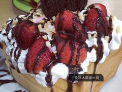 -南海冰室·新式潮汕茶饮(南海店)