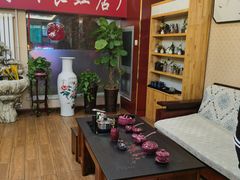 -益康盲人推拿按摩(长虹店)