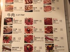 -喜来稀肉(金巴利道店)