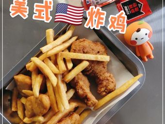 蓝刀61美式炸鸡(大学城店)