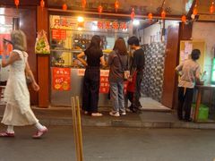 -三哥田螺(北书院街店)