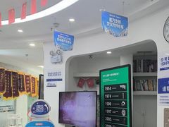 -咿呀口腔(光谷分院)