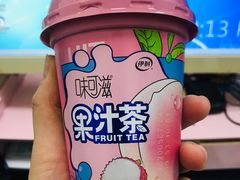 -吉林大学前卫校区南区-日新楼