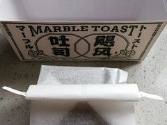 -好利来(十里河店)