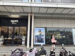 -王府井百货(中州中路店)