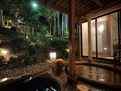 -有马温泉 竹取亭円山温泉旅馆