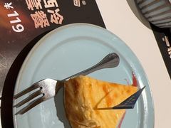 -尊品牛排(高能广场店)