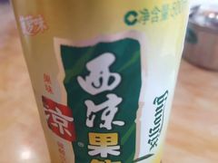 -敦煌达记酱驴肉黄面馆