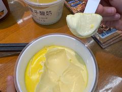 -伊京轩兰州牛肉面(闹市口店)