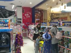 -TOYSRUS玩具反斗城(南宁万象城店)