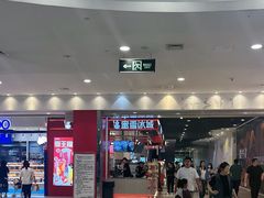 -天津梅江印象城