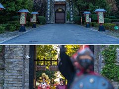 -天龙八部武侠城