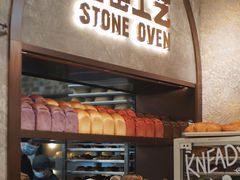 -PAPER STONE BAKERY(天环店)