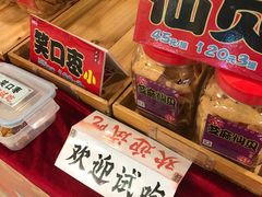 -阿殳咖啡(水围村店)